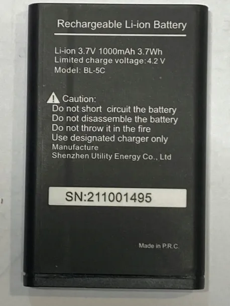 bateria-maxcom-bl-5c-z-technologia-ntc-do-nowych-przeznaczenie-pozostale