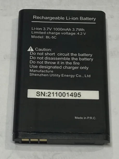 bateria-maxcom-bl-5c-z-technologia-ntc-do-nowych-rodzaj-oryginal