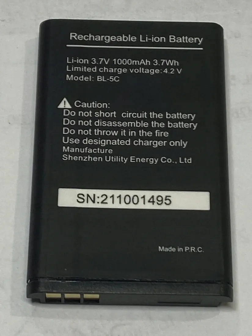 bateria-maxcom-bl-5c-z-technologia-ntc-do-nowych-stan-nowy