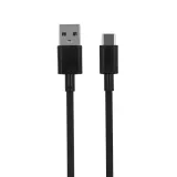 zestaw-kabli-usb-typ-c-usb-typ-c-martech-stan-nowy