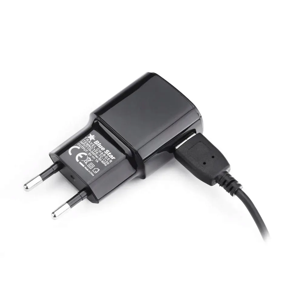 ladowarka-micro-usb-z-odpinanym-kablem-1a-stan-nowy