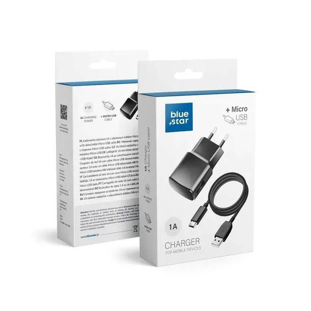 ladowarka-micro-usb-z-odpinanym-kablem-1a-przewod-w-zestawie-tak