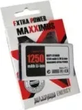 bateria-maximus-1250mah-do-maxcom-mm105-przeznaczenie-do-nokia