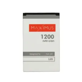 bateria-maxximus-nokia-225-1200-mah-li-ion-bateria-bl-4ul