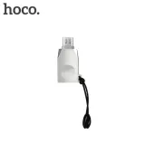 adapter-otg-micro-usb-3-0-do-usb-a-host-hoco-alu-marka-hoco-waga-z-opakowaniem-0-2-kg-stan-nowy
