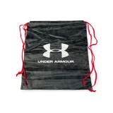 worek-logo-under-armour-sciagacze
