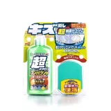 soft99-micro-liquid-compound-ligh-cleaner-lakieru-pojemnosc-250-ml