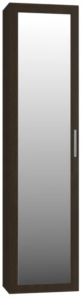 szafa-duo-wenge
