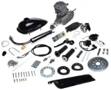 silnik-do-roweru-50cc-spalinowy-2t-silnik-rowerowy-stan-nowy