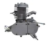silnik-do-roweru-50cc-spalinowy-2t-silnik-rowerowy-numer-katalogowy-czesci-awrc900256978