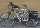 silnik-do-roweru-50cc-spalinowy-2t-silnik-rowerowy-stan-nowy-producent-inny