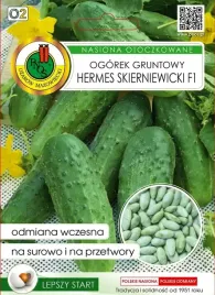 ogorek-gruntowy-hermes-skierniewicki-f1-50-nasion-otoczkowane-nasiona-pnos
