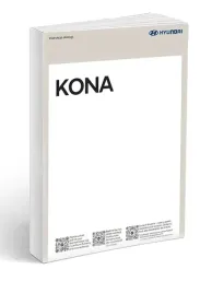 hyundai-kona-2024-2028-instrukcja-obslugi-polski
