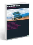 land-rover-range-rover-02-08-instrukcja