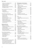 audi-q2-2016-2020-instrukcja-obslugi-marka-audi