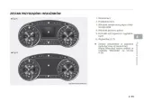 kia-stinger-instrukcja-obslugi-marka-kia