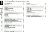 fiat-panda-2003-2011-instrukcja-obslugi-marka-fiat