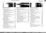 audi-a4-avant-b7-04-08-nawigacja-rns-e-instrukcja-tematyka-samochody-osobowe