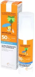 la-roche-posay-anthelios-mleczko-dla-niemowlat-dzieci-spf50-50-ml