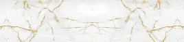 samoprzylepna-fototapeta-do-kuchni-gold-marble