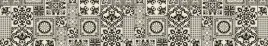 fototapeta-do-kuchni-samoprzylepna-patchwork-kafle