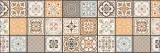 fototapeta-do-kuchni-patchwork-brazowy-180x60cm