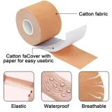 tasma-modelujaca-podtrzymujaca-biust-push-up-5m-nazwa-koloru-producenta-cielisty