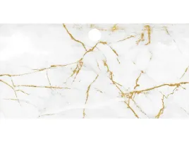 mata-ochronna-na-biurko-ikea-105x50-cm-gold-marble