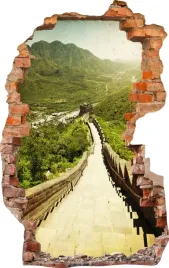 naklejki-na-sciane-fototapeta-dziura-597-droga
