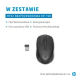 hp-mysz-bezprzewodowa-150