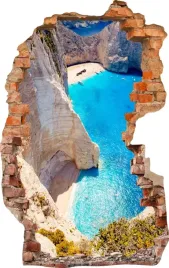 naklejki-na-sciane-fototapeta-3d-dziura-756-skarpa