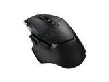 logitech-g-g502-x-lightspeed