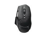 logitech-g-g502-x-lightspeed