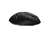 logitech-g-g502-x-lightspeed