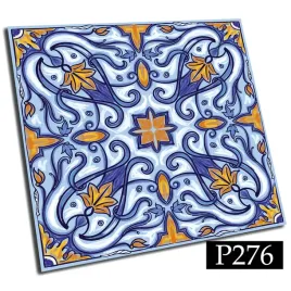 kafelki-pcv-samoprzylepne-25cm-arabski-wzor-ozdobn