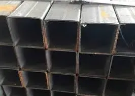 profil-stalowy-50x20x2-05-metra