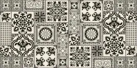 naklejki-do-kuchni-na-sciane-turecki-patchwork