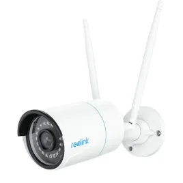 reolink-w320-kula-ksztalt-kamera-bezpieczenstwa-ip-zewnetrzna-2560-x-1