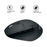 logitech-m720