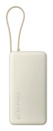 xiaomi-67w-power-bank-20000-litowo-jonowa-li-ion-20000-mah-piaskowy