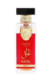 arabiyat-prestige-nayel-king-edp-70ml
