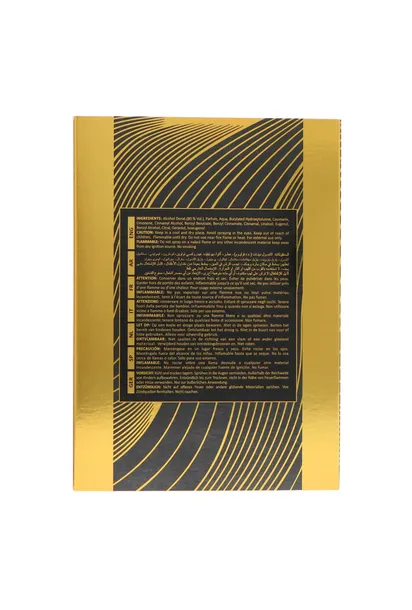 arabiyat-prestige-portrait-oud-edp-80ml-stan-nowy-produkt-wprowadzony-do-obrotu-na-terenie-ue-przed-13-12-2024-tak