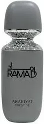 arabiyat-prestige-ramad-edp-100ml