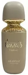 arabiyat-prestige-ramad-louban-edp-100ml