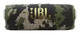 jbl-flip-7-khaki