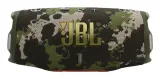 jbl-charge-6-khaki-45-w