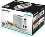 toster-gorenje-t700xg-bialy-7-stopni-rozmrazanie-700w-mocny-bialy-pojemnosc-2-tosty