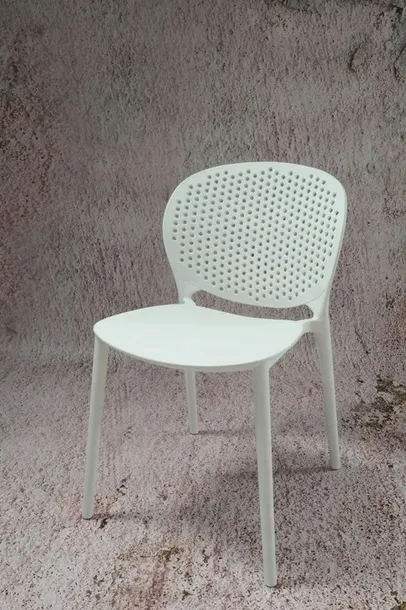 krzeslo-dankor-design-beler-bialy-kod-producenta-044481