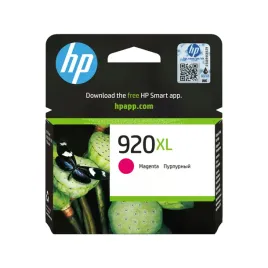 hp-920xl-oryginalny-wklad-atramentowy-purpurowy-xl