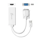 j5create-jda214-0176-m-vga-usb-a-hdmi-bialy